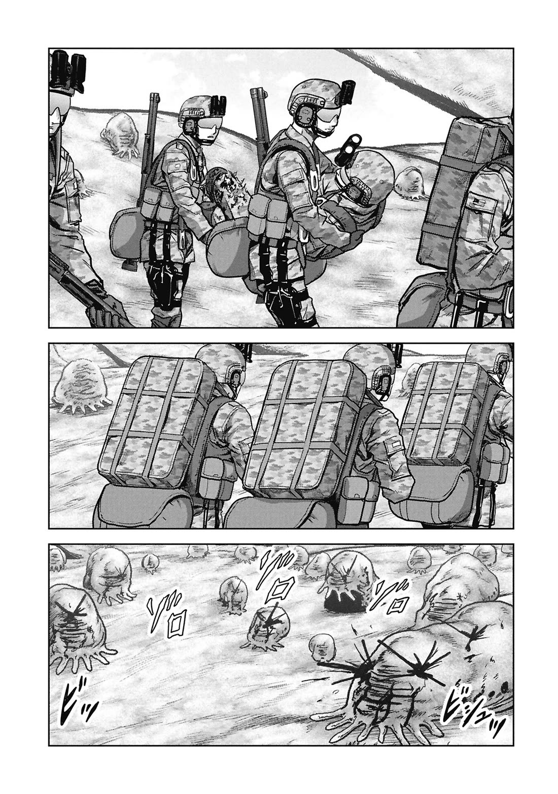 Task Force for Paranormal Disaster Management Chapter 67 page 37 - Chapter 67: Landing