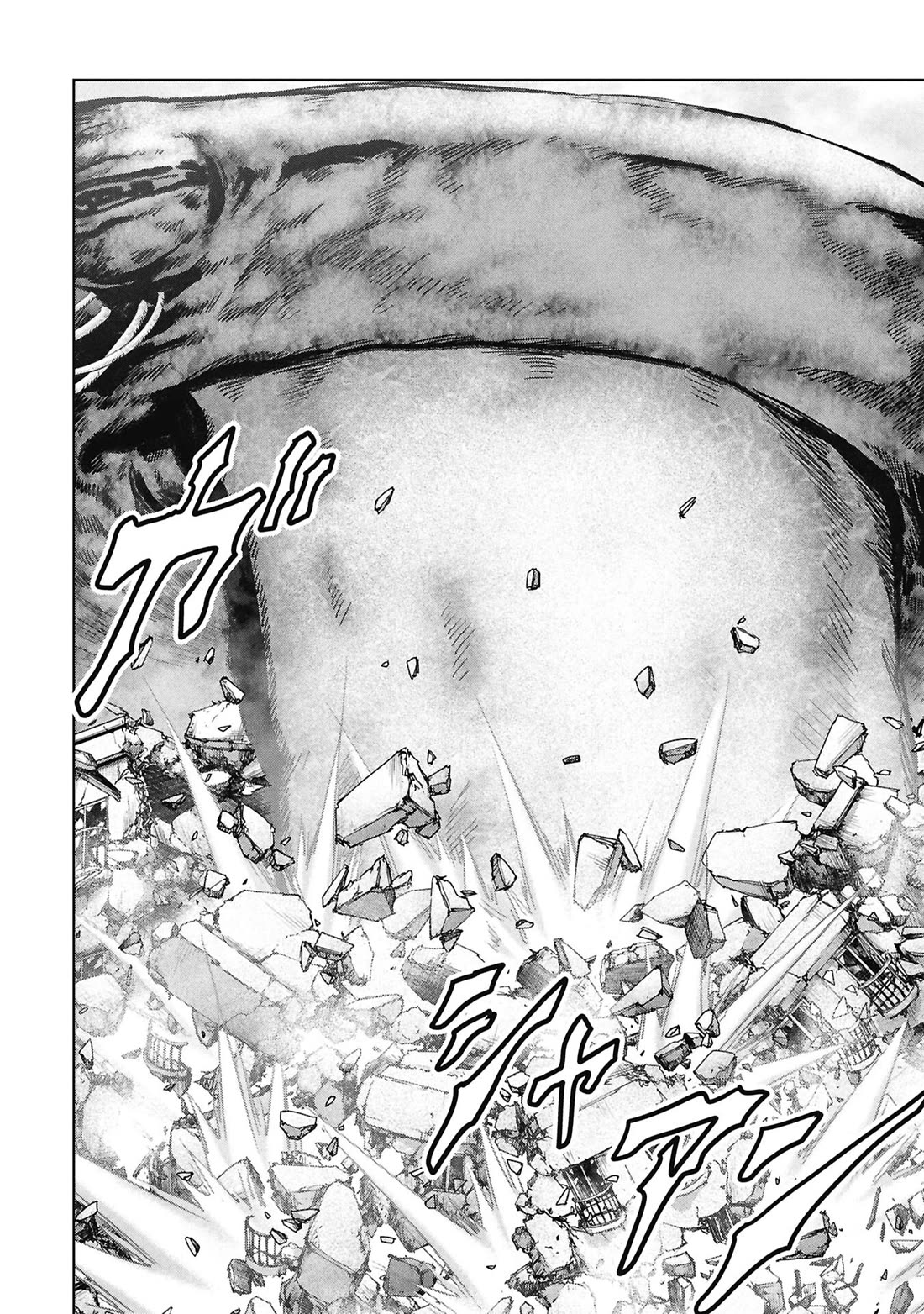 Task Force for Paranormal Disaster Management Chapter 67 page 43 - Chapter 67: Landing