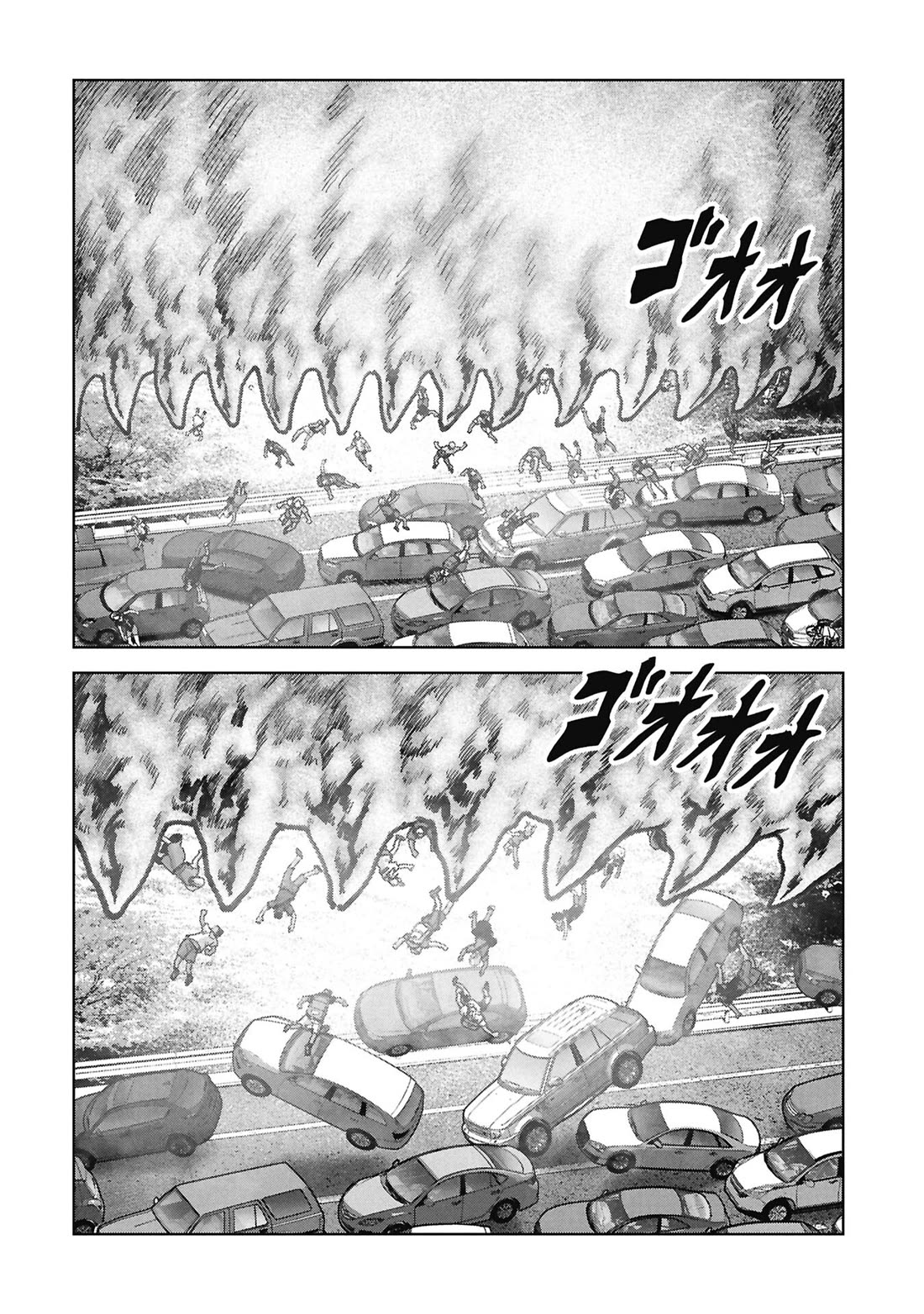 Task Force for Paranormal Disaster Management Chapter 67 page 50 - Chapter 67: Landing