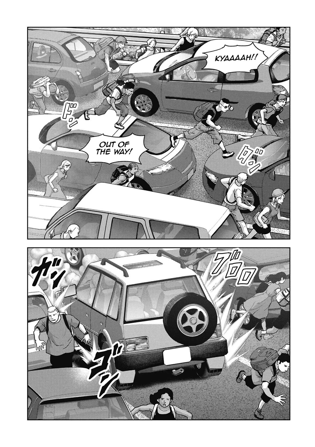 Task Force for Paranormal Disaster Management Chapter 67 page 51 - Chapter 67: Landing