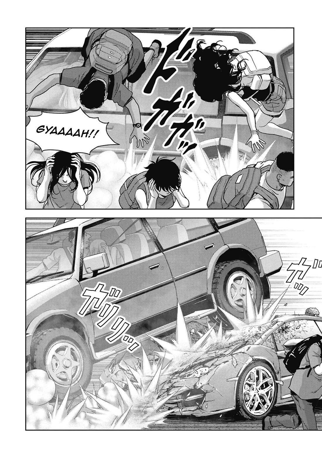 Task Force for Paranormal Disaster Management Chapter 67 page 52 - Chapter 67: Landing