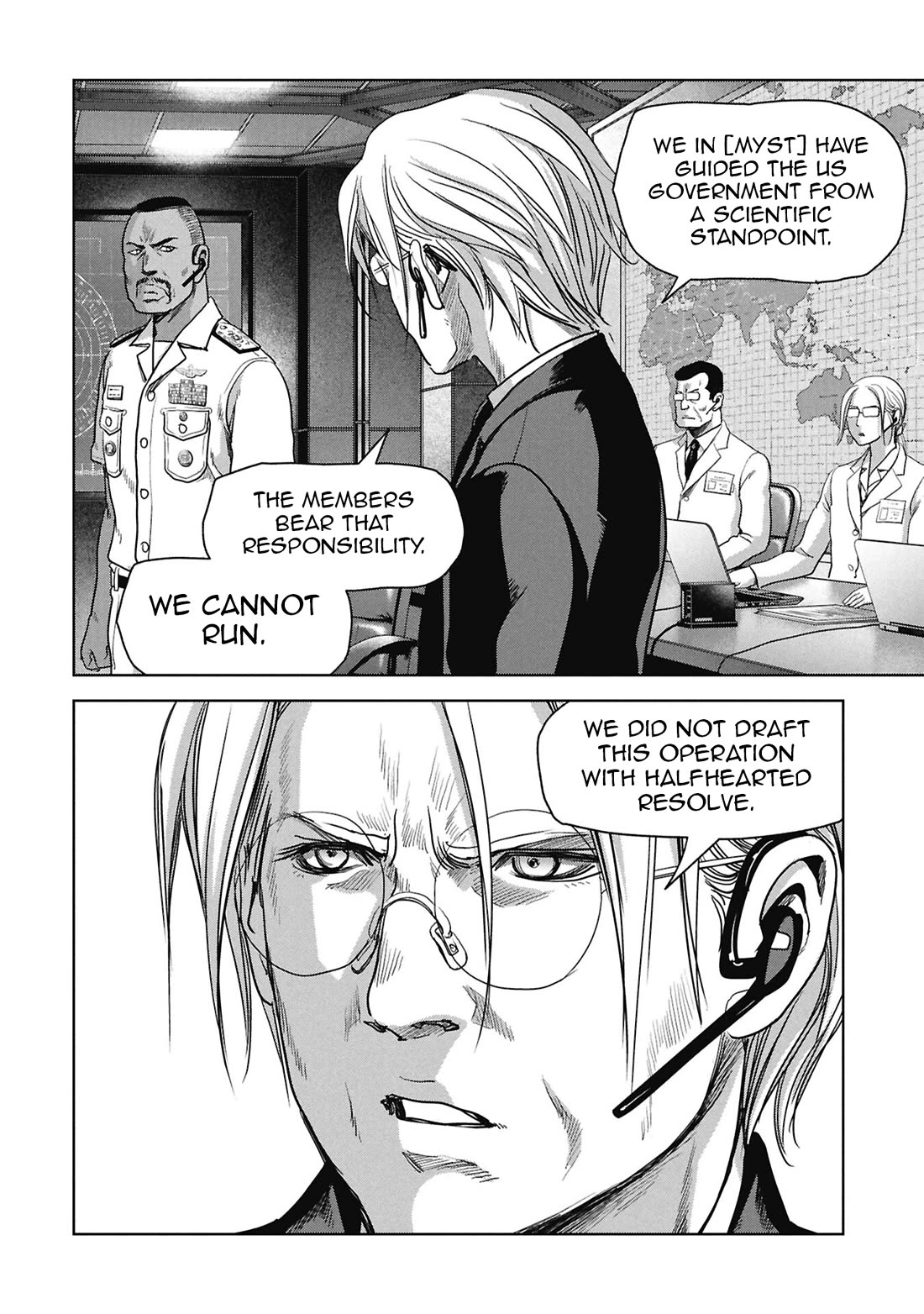 Task Force for Paranormal Disaster Management Chapter 67 page 56 - Chapter 67: Landing