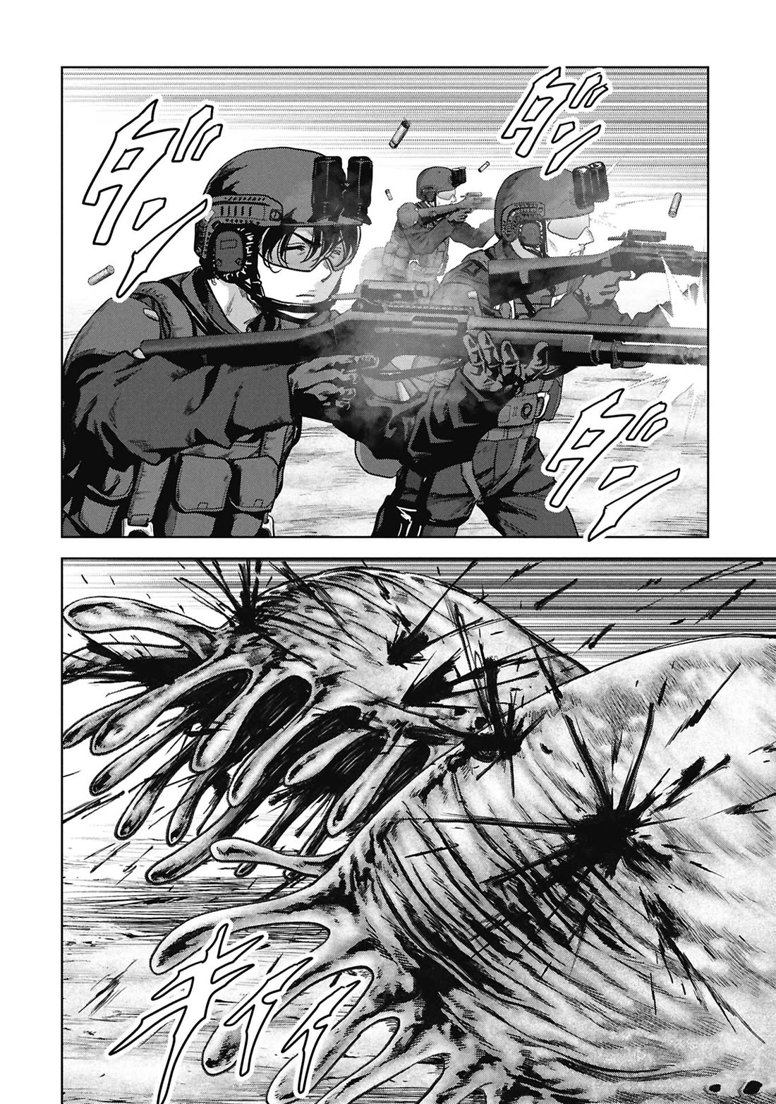 Task Force for Paranormal Disaster Management Chapter 67 page 6 - Chapter 67: Landing