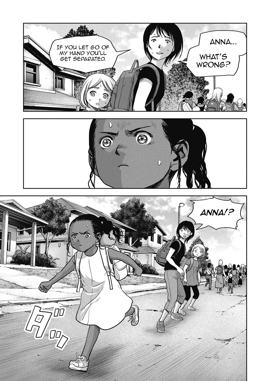Task Force for Paranormal Disaster Management Chapter 67 page 61 - Chapter 67: Landing