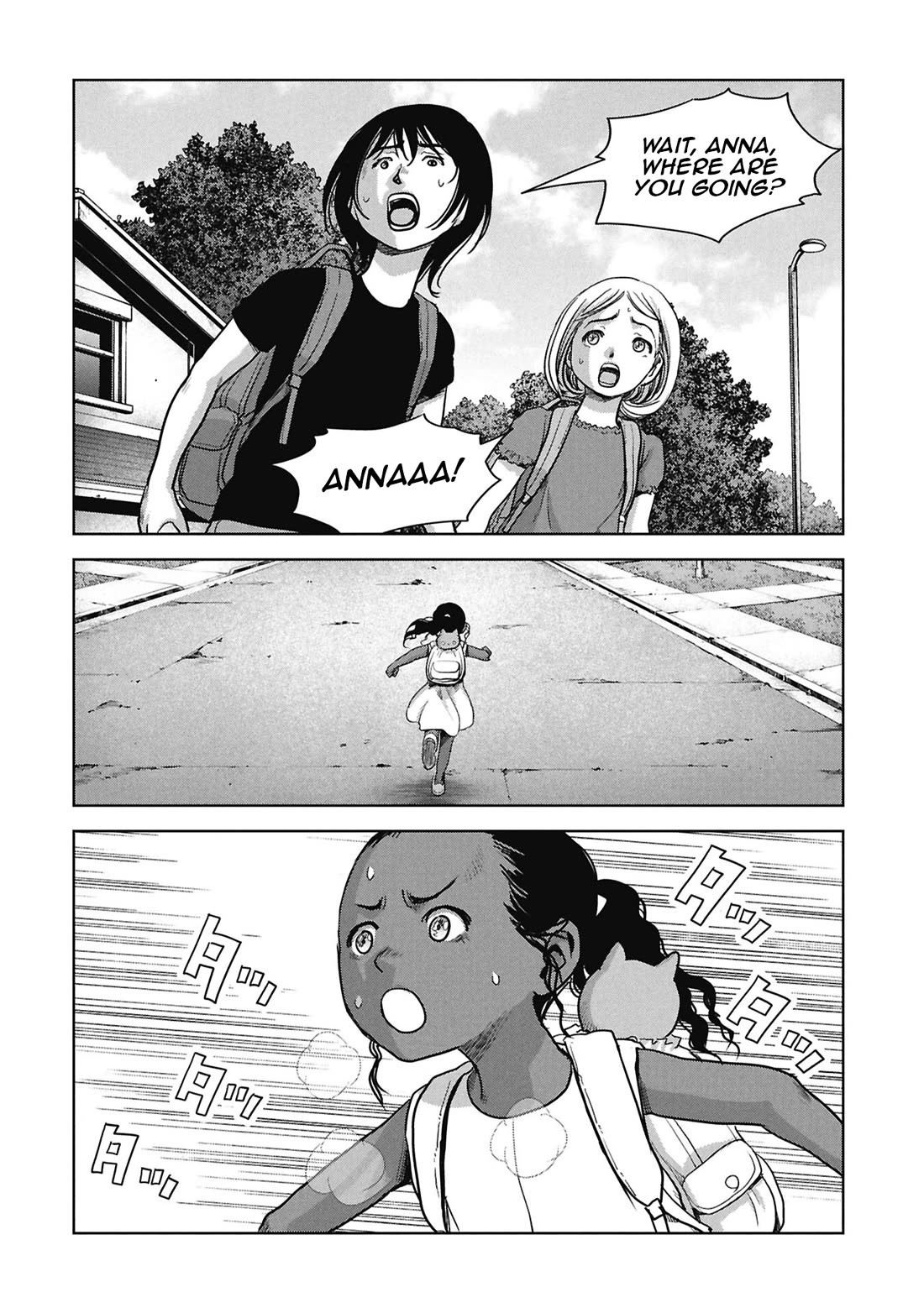 Task Force for Paranormal Disaster Management Chapter 67 page 62 - Chapter 67: Landing