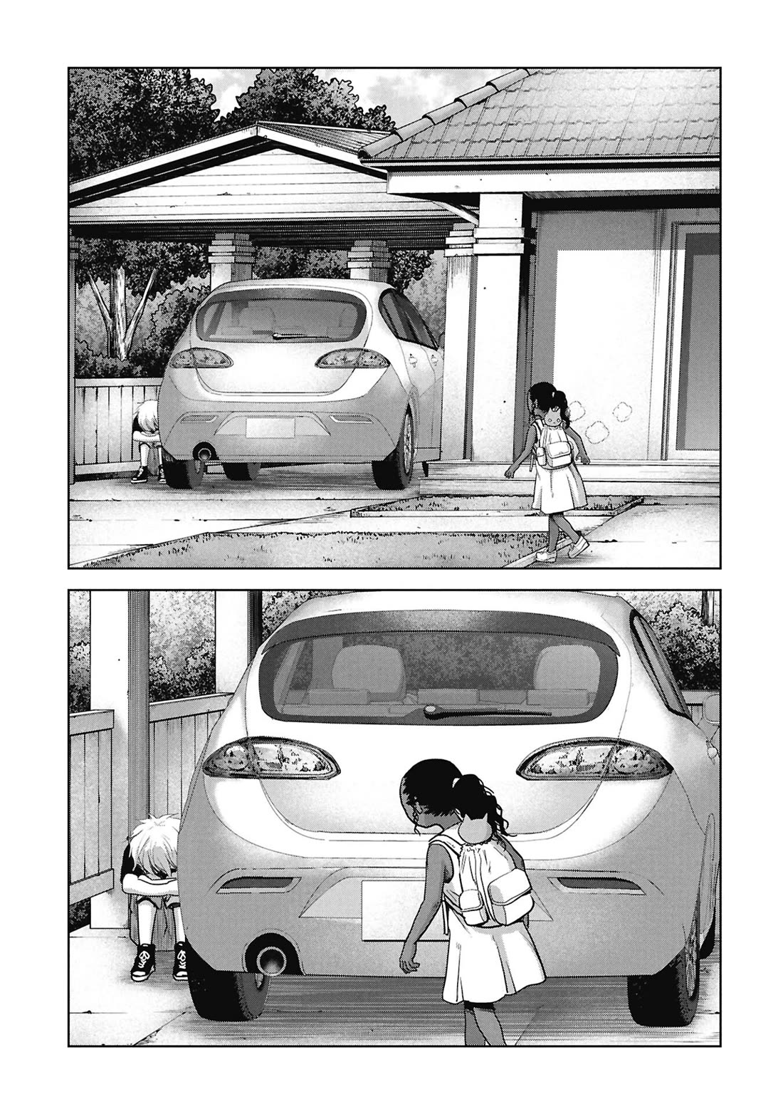Task Force for Paranormal Disaster Management Chapter 67 page 63 - Chapter 67: Landing