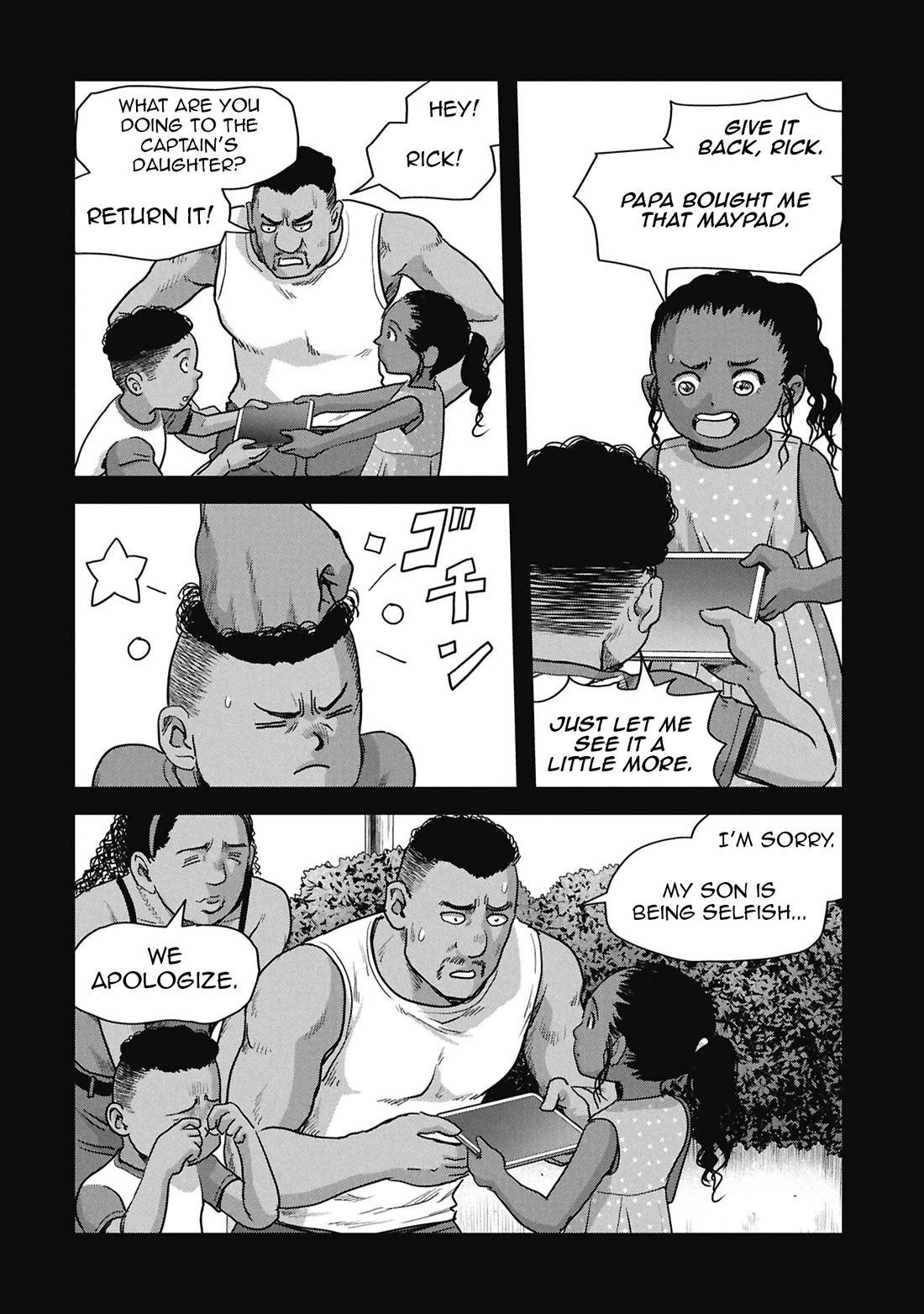 Task Force for Paranormal Disaster Management Chapter 67 page 68 - Chapter 67: Landing