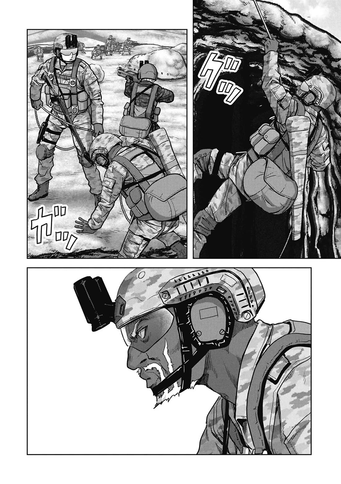 Task Force for Paranormal Disaster Management Chapter 67 page 8 - Chapter 67: Landing