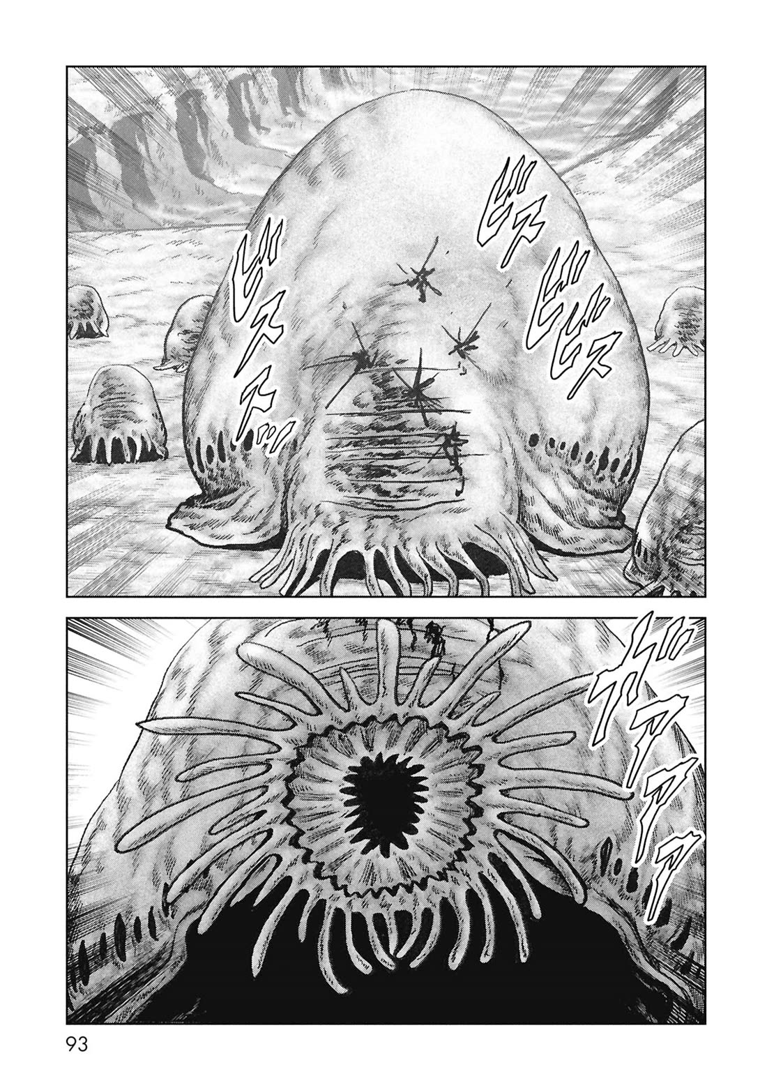 Task Force for Paranormal Disaster Management Chapter 68 page 11 - Chapter 68: 1200