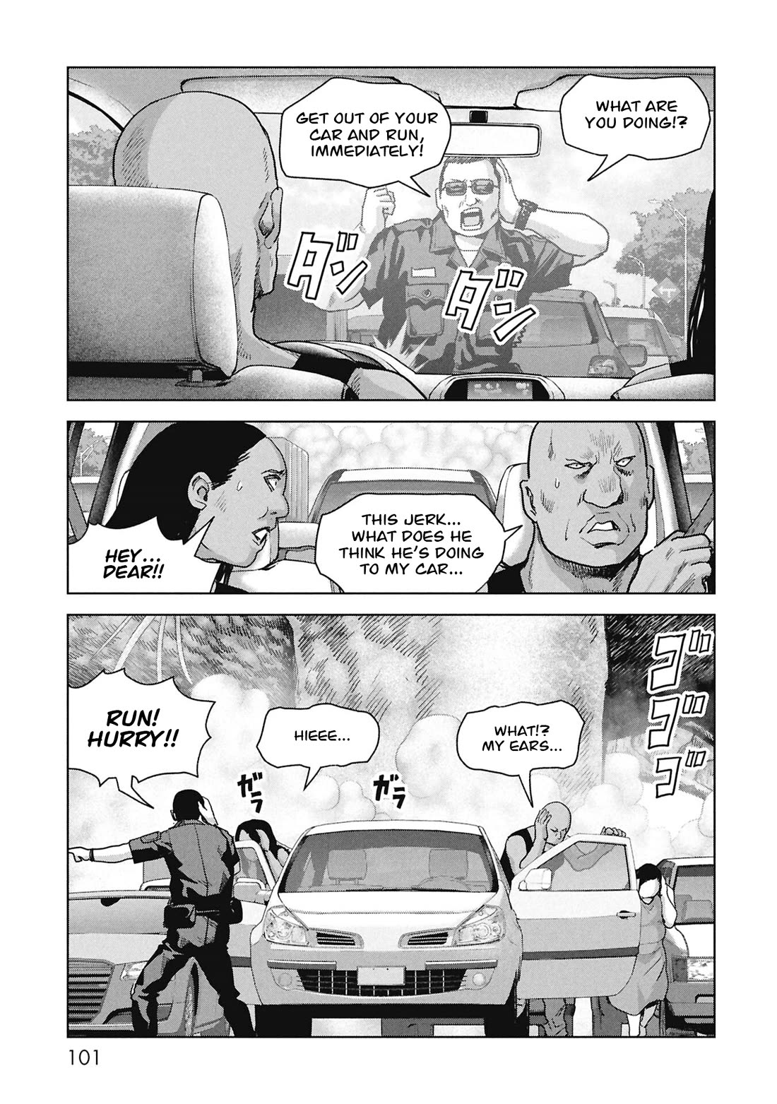 Task Force for Paranormal Disaster Management Chapter 68 page 19 - Chapter 68: 1200