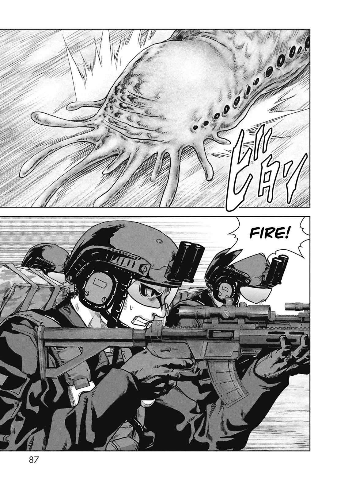 Task Force for Paranormal Disaster Management Chapter 68 page 5 - Chapter 68: 1200