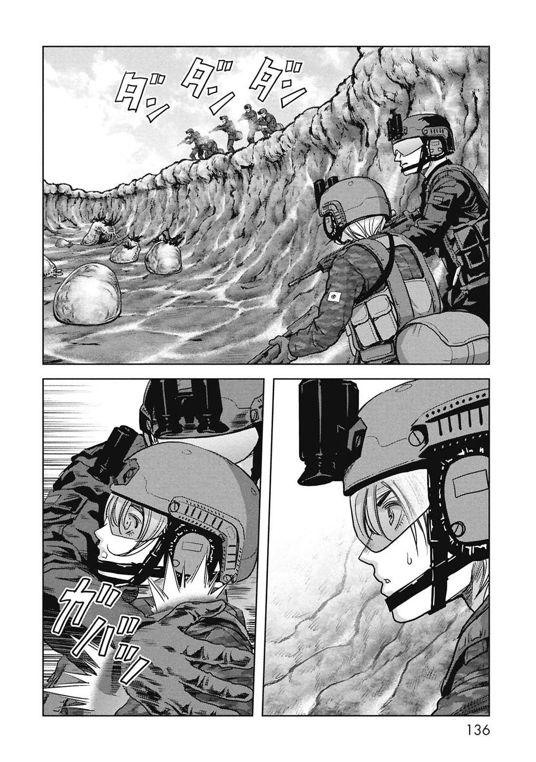 Task Force for Paranormal Disaster Management Chapter 68 page 52 - Chapter 68: 1200