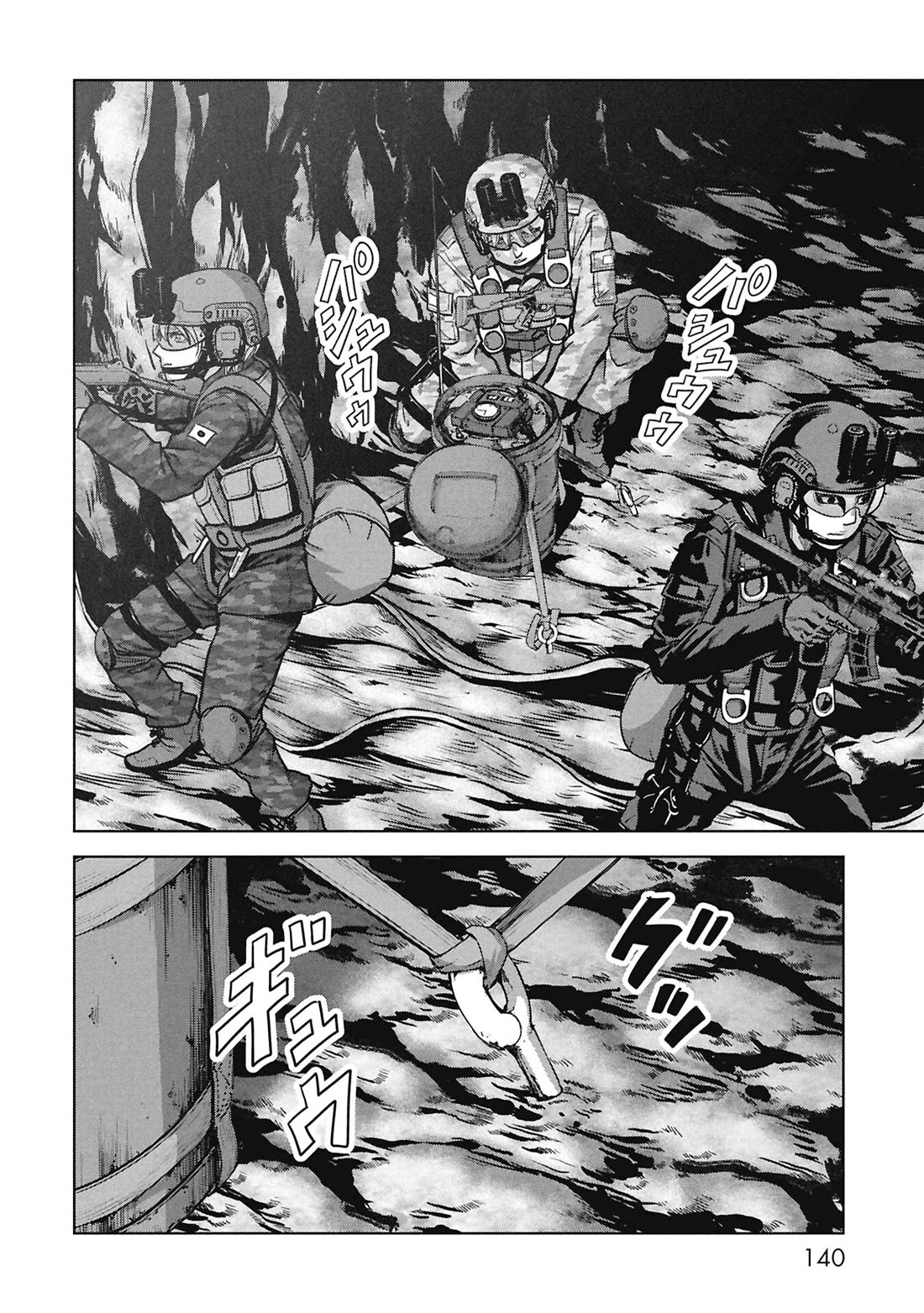 Task Force for Paranormal Disaster Management Chapter 68 page 56 - Chapter 68: 1200