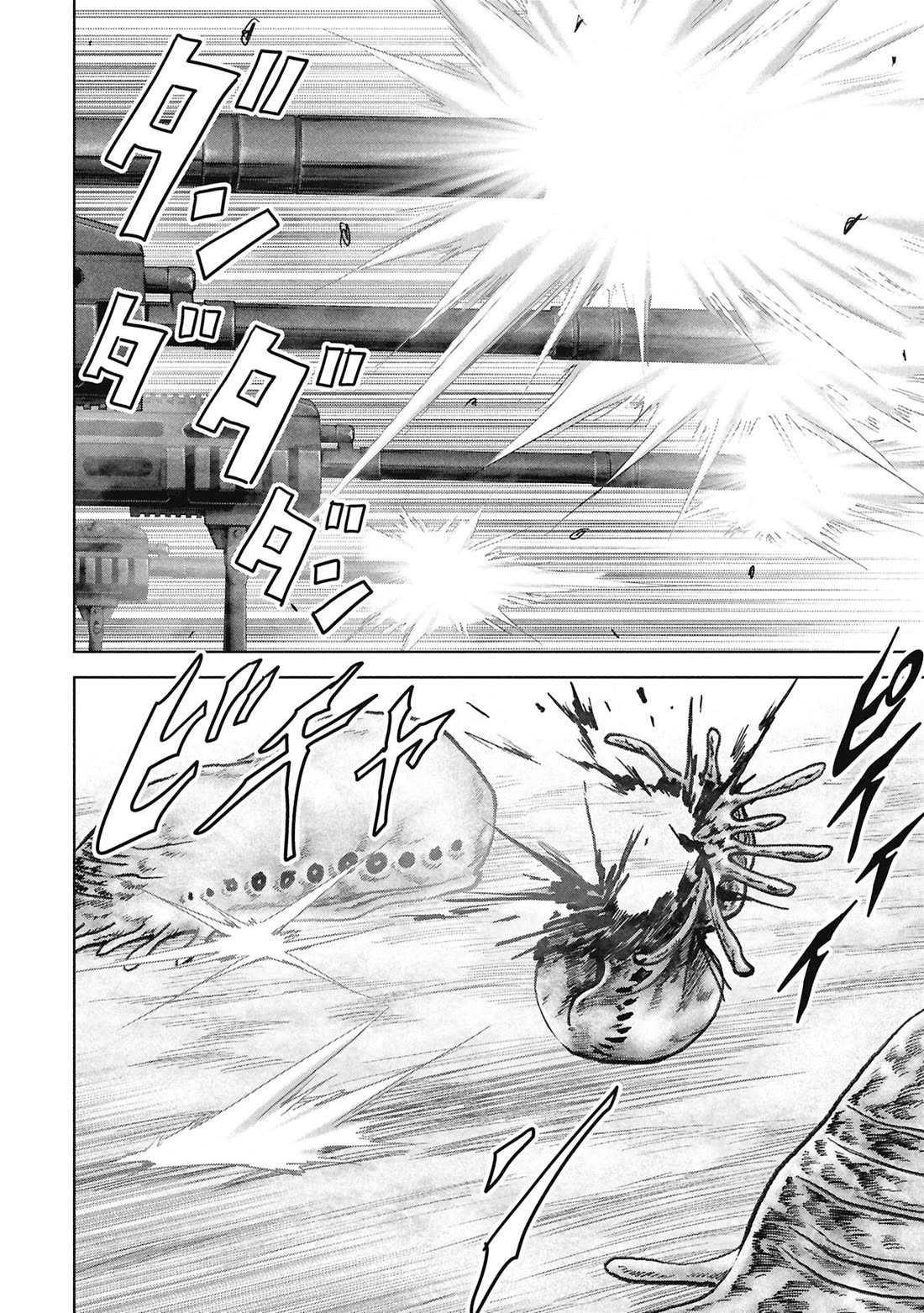 Task Force for Paranormal Disaster Management Chapter 68 page 6 - Chapter 68: 1200