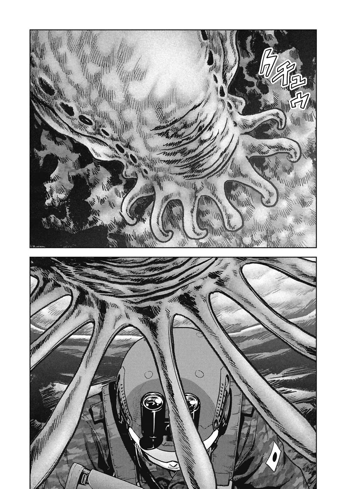 Task Force for Paranormal Disaster Management Chapter 68 page 66 - Chapter 68: 1200