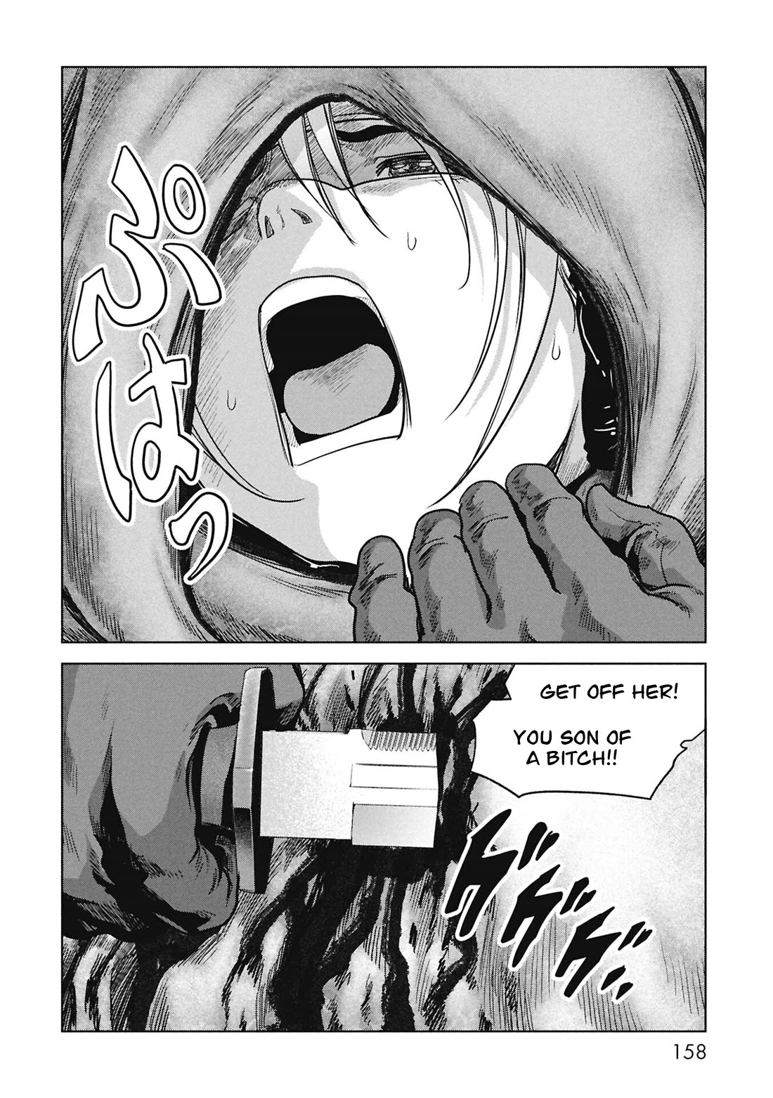 Task Force for Paranormal Disaster Management Chapter 68 page 73 - Chapter 68: 1200