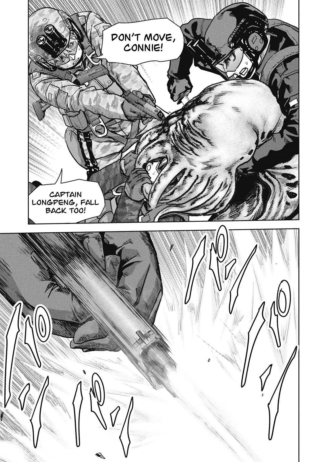 Task Force for Paranormal Disaster Management Chapter 68 page 74 - Chapter 68: 1200