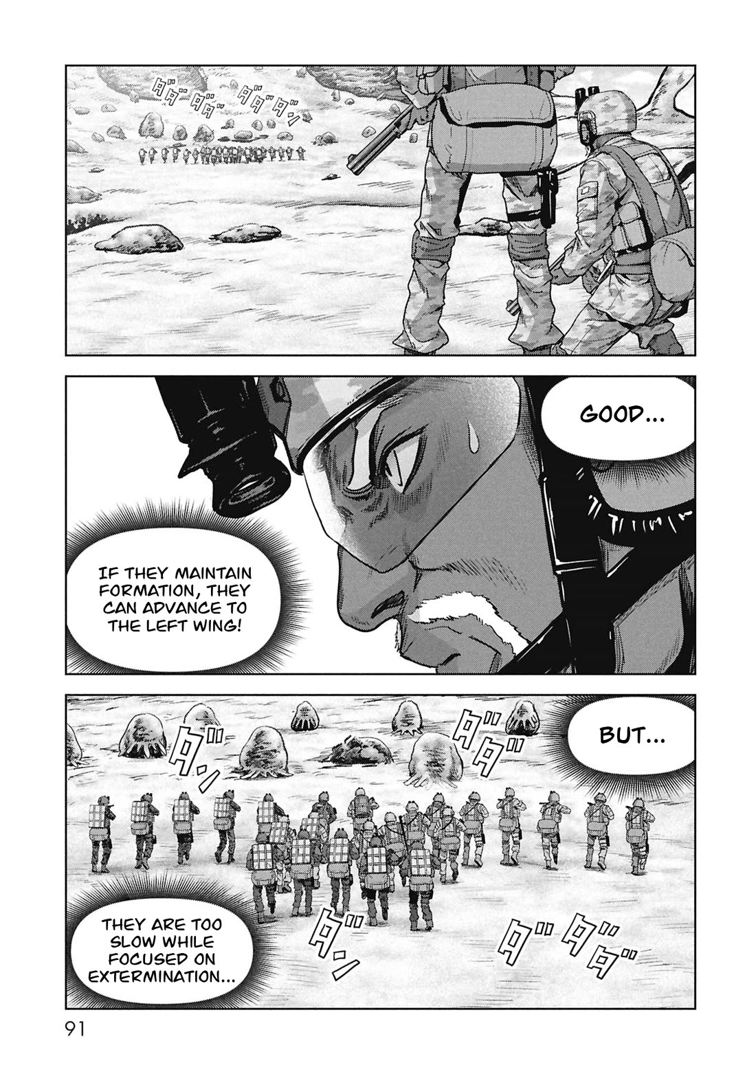 Task Force for Paranormal Disaster Management Chapter 68 page 9 - Chapter 68: 1200
