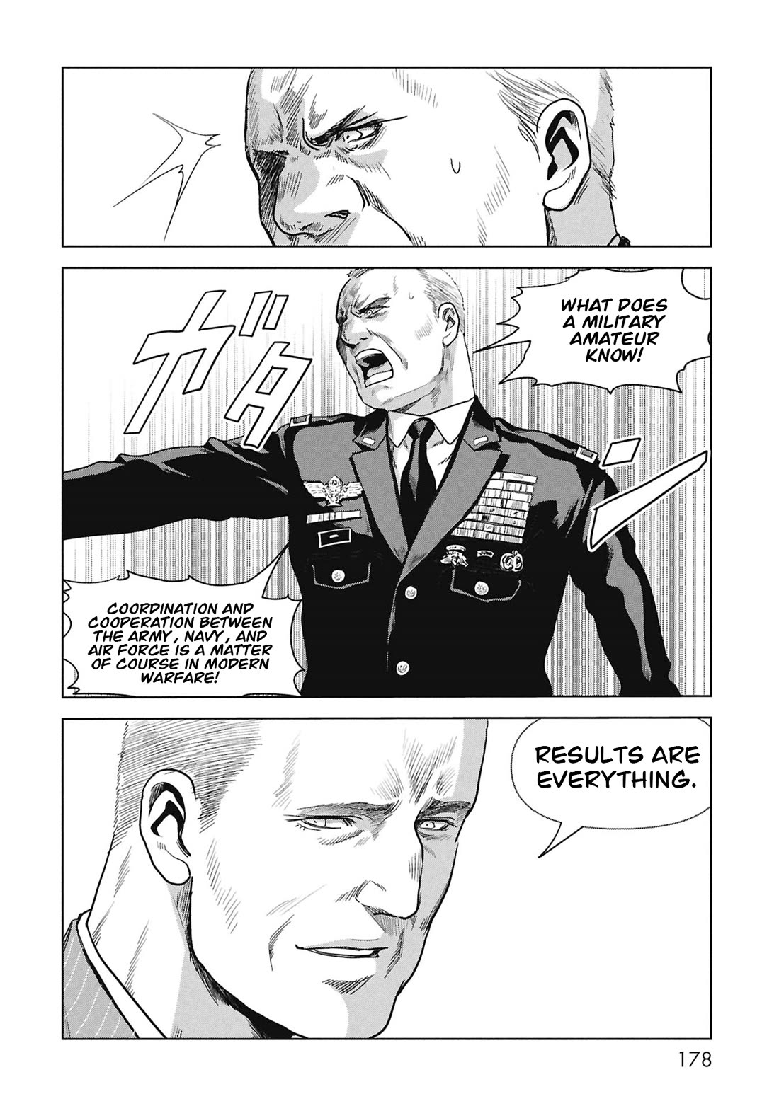 Task Force for Paranormal Disaster Management Chapter 69 page 17 - Chapter 69: Countdown