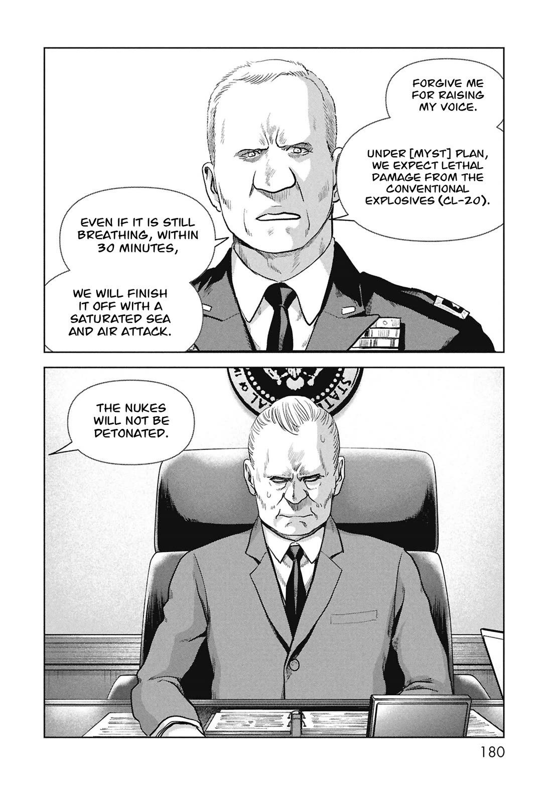 Task Force for Paranormal Disaster Management Chapter 69 page 19 - Chapter 69: Countdown