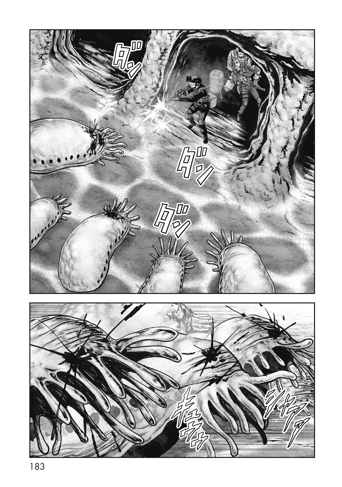 Task Force for Paranormal Disaster Management Chapter 69 page 22 - Chapter 69: Countdown