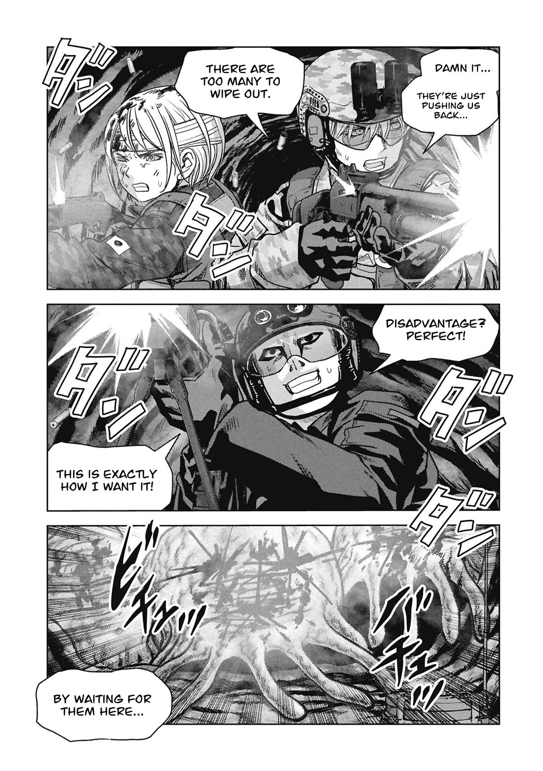 Task Force for Paranormal Disaster Management Chapter 69 page 26 - Chapter 69: Countdown