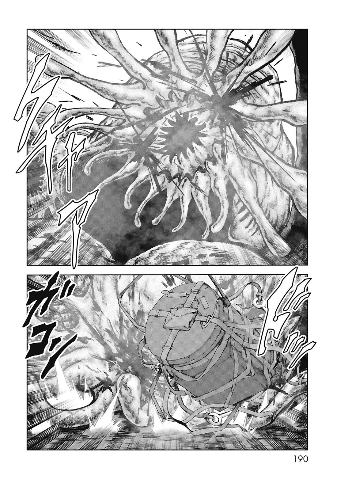 Task Force for Paranormal Disaster Management Chapter 69 page 29 - Chapter 69: Countdown