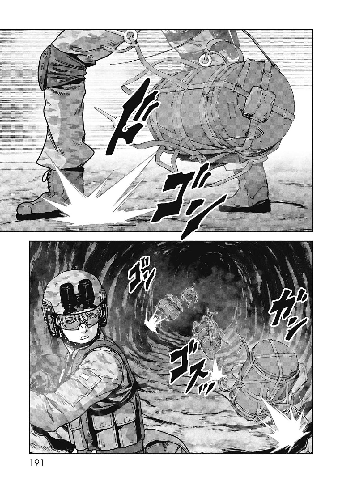 Task Force for Paranormal Disaster Management Chapter 69 page 30 - Chapter 69: Countdown