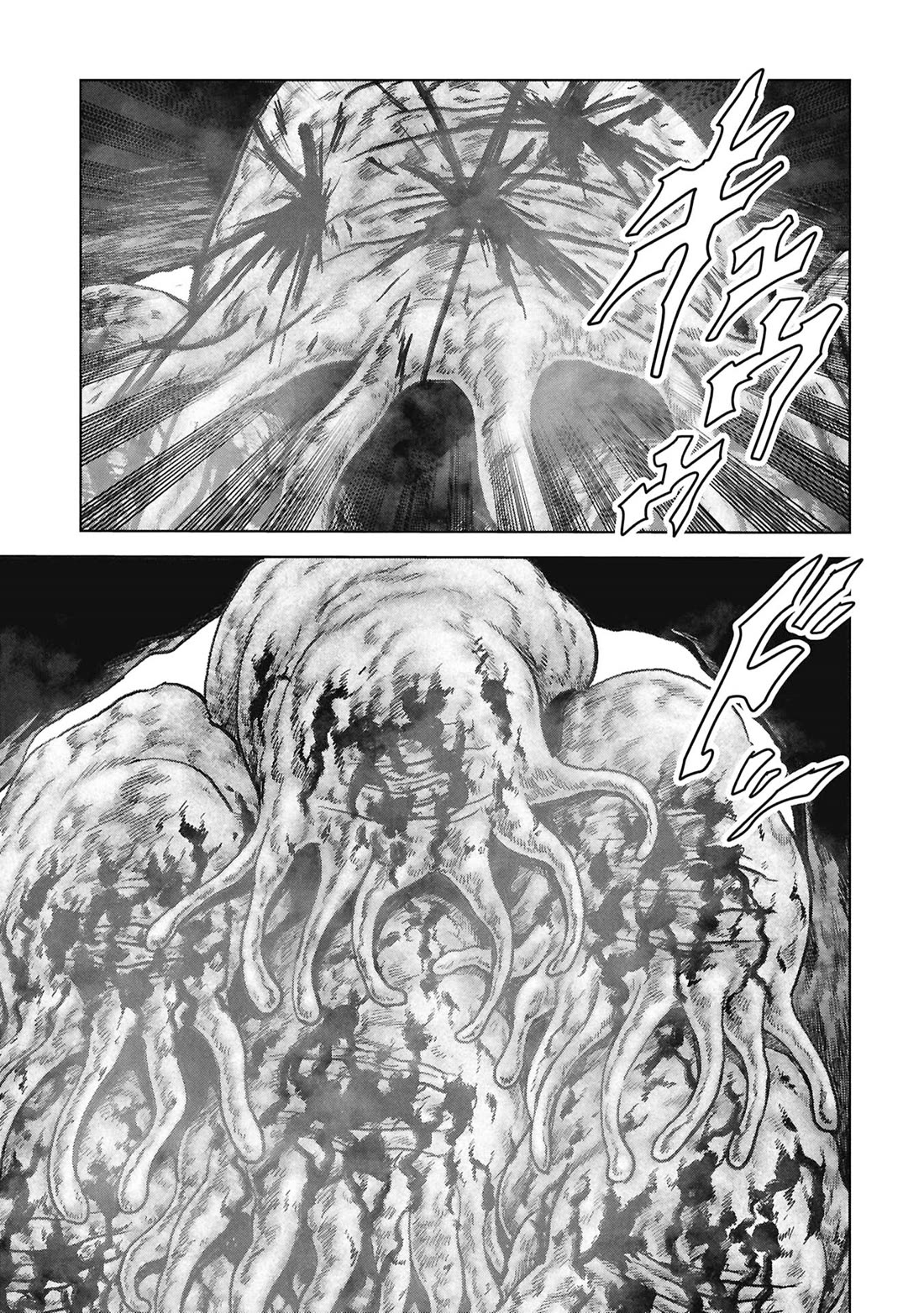 Task Force for Paranormal Disaster Management Chapter 69 page 32 - Chapter 69: Countdown