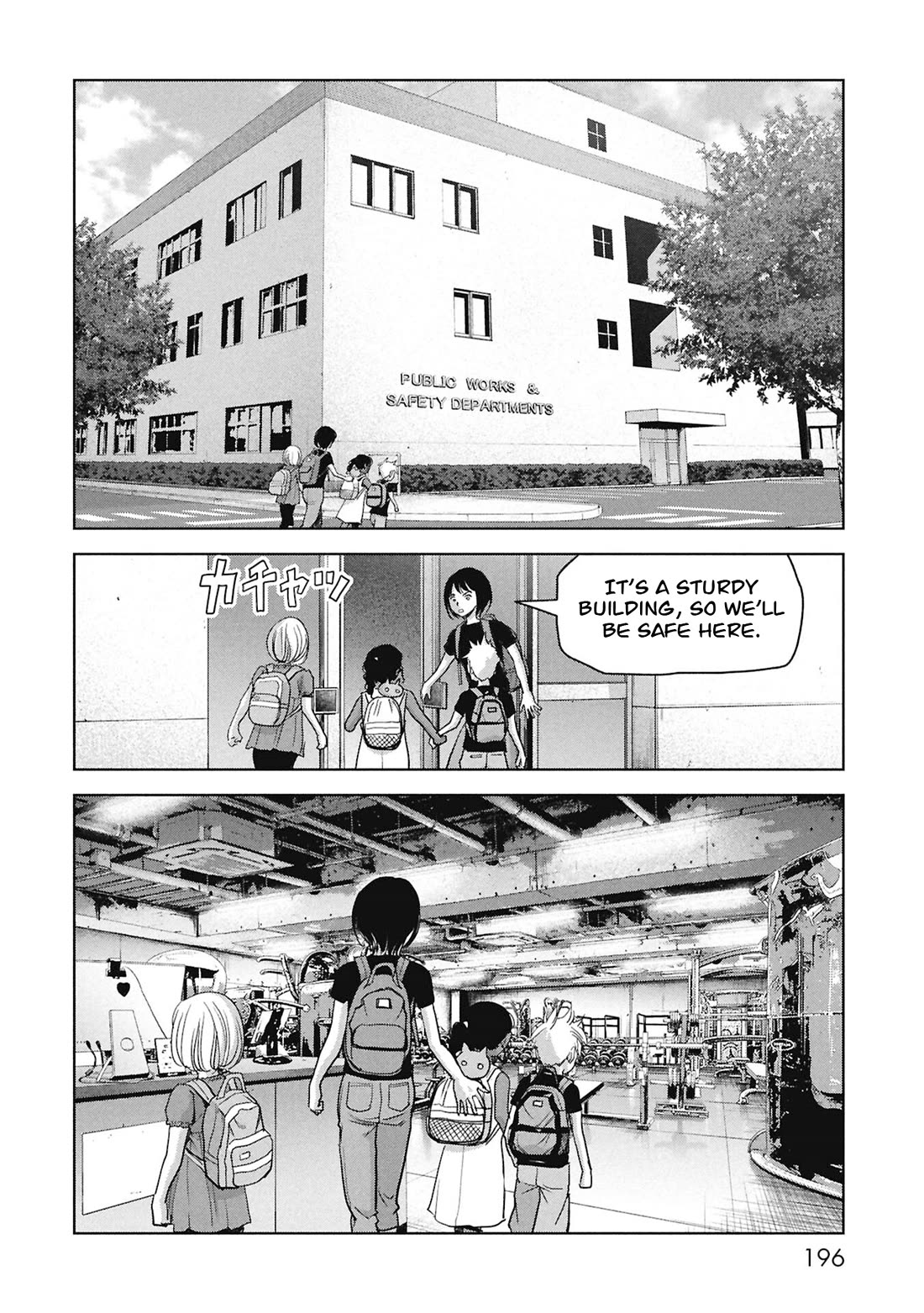 Task Force for Paranormal Disaster Management Chapter 69 page 35 - Chapter 69: Countdown