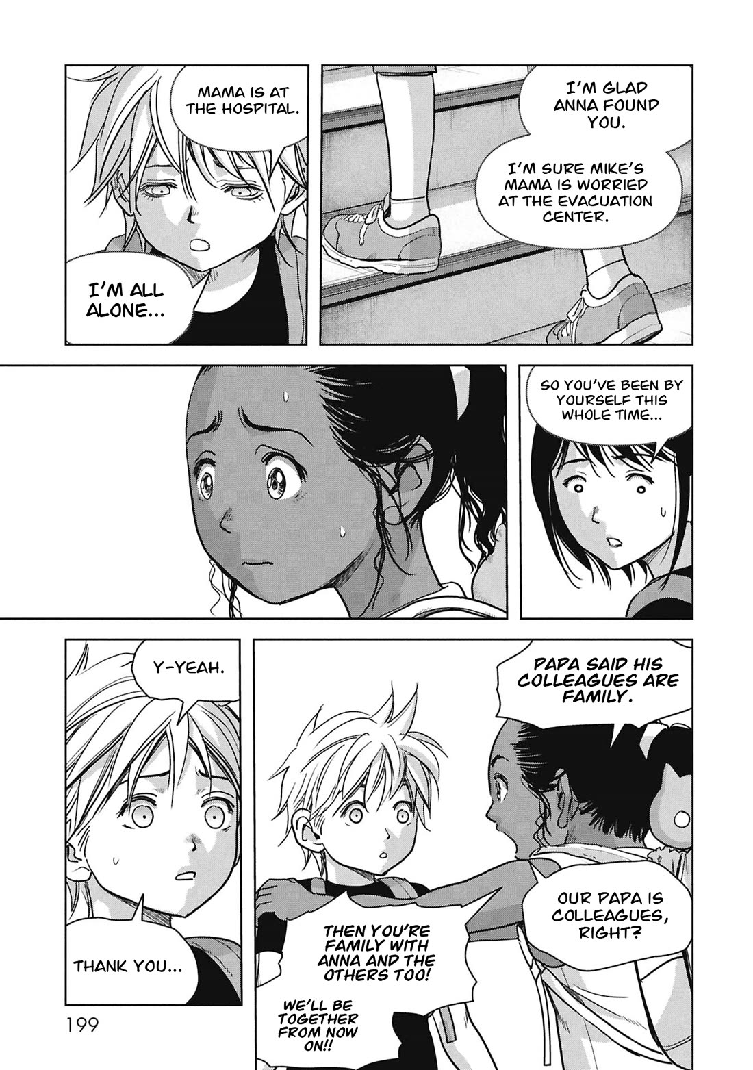 Task Force for Paranormal Disaster Management Chapter 69 page 38 - Chapter 69: Countdown