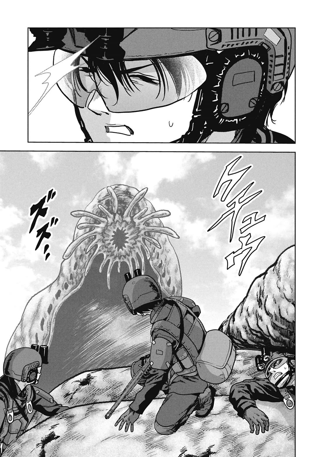 Task Force for Paranormal Disaster Management Chapter 69 page 48 - Chapter 69: Countdown