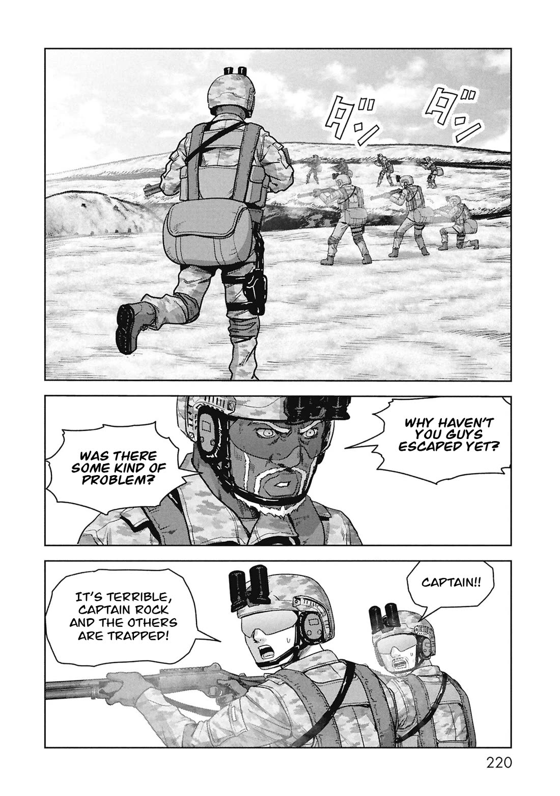 Task Force for Paranormal Disaster Management Chapter 69 page 59 - Chapter 69: Countdown