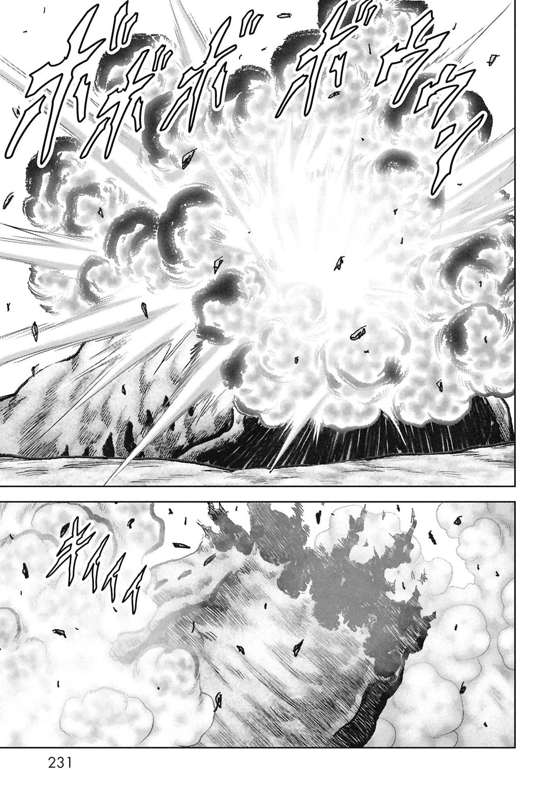 Task Force for Paranormal Disaster Management Chapter 69 page 70 - Chapter 69: Countdown