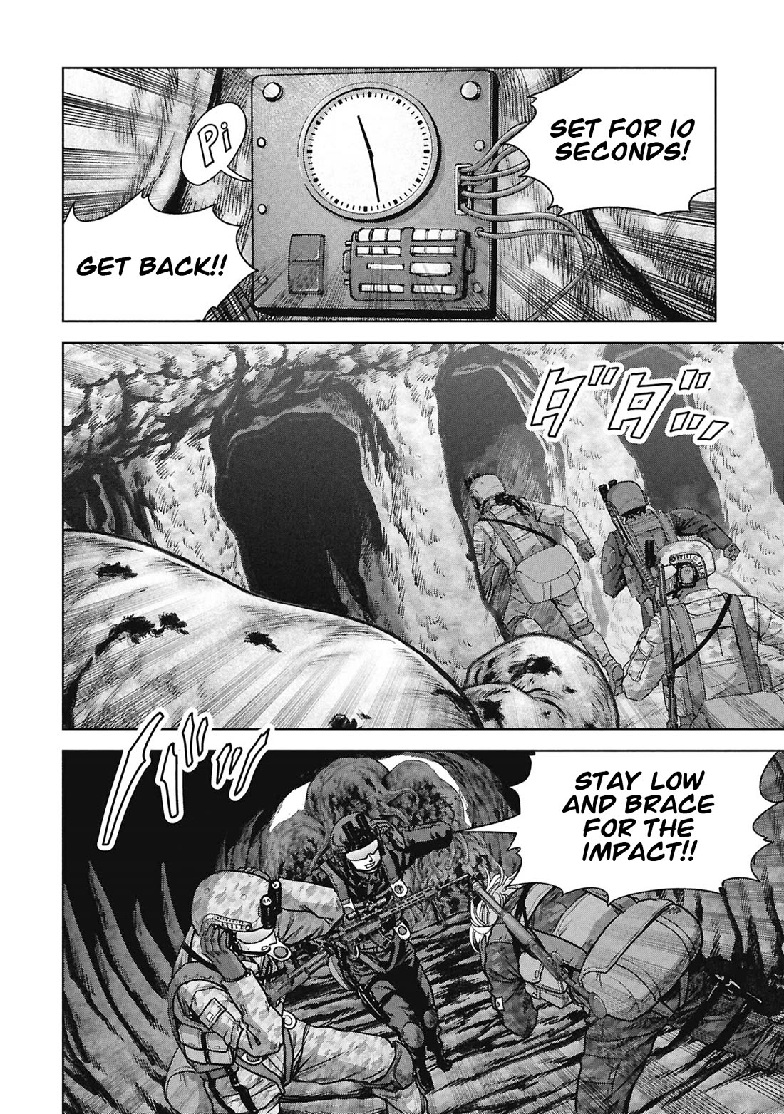 Task Force for Paranormal Disaster Management Chapter 69 page 77 - Chapter 69: Countdown
