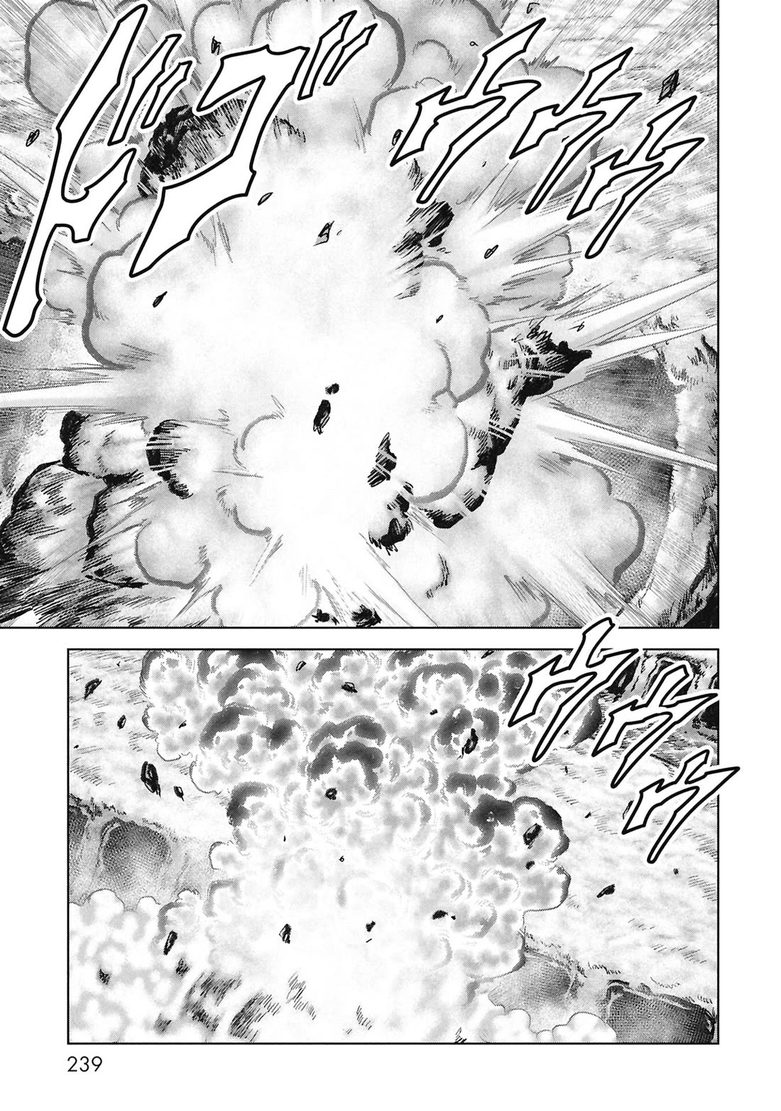 Task Force for Paranormal Disaster Management Chapter 69 page 78 - Chapter 69: Countdown