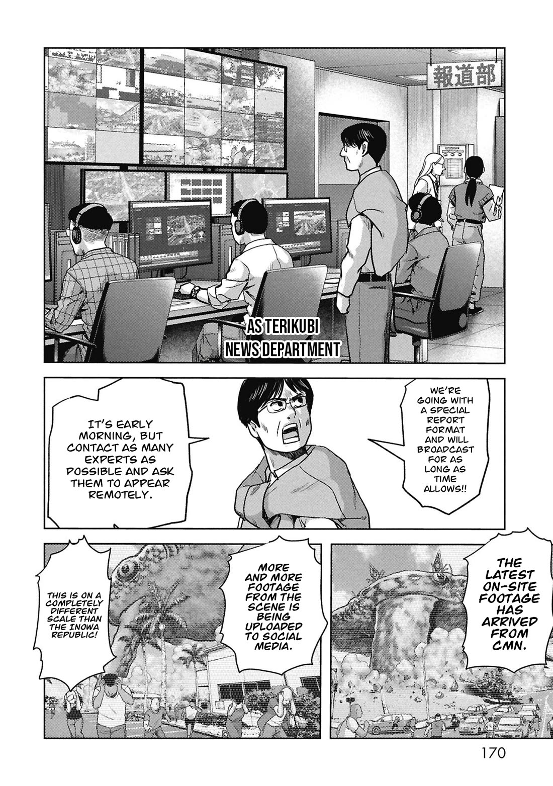 Task Force for Paranormal Disaster Management Chapter 69 page 9 - Chapter 69: Countdown
