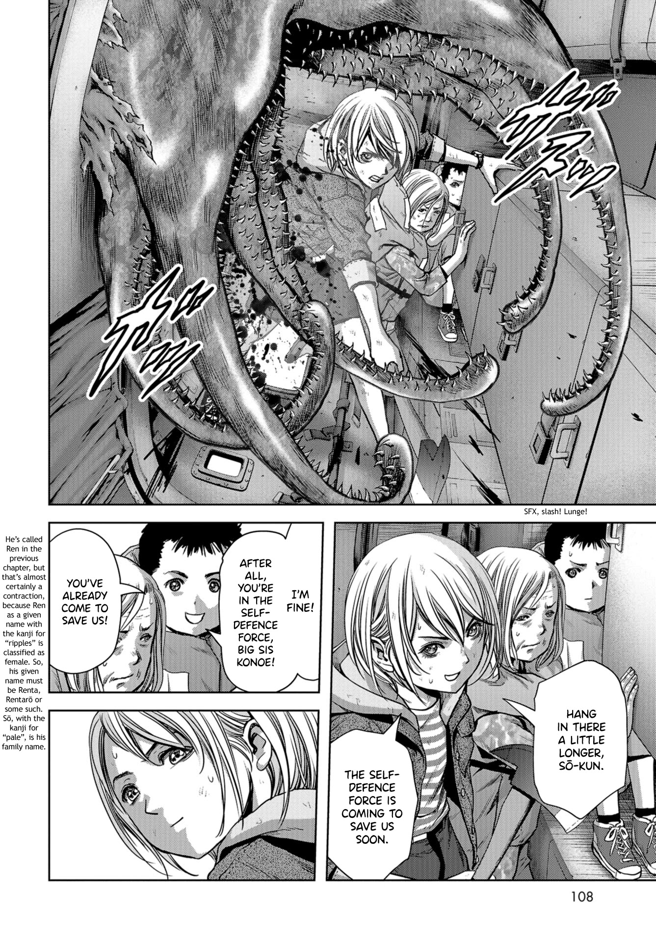 Task Force for Paranormal Disaster Management Chapter 7 page 30 - Chapter 7: Resolve