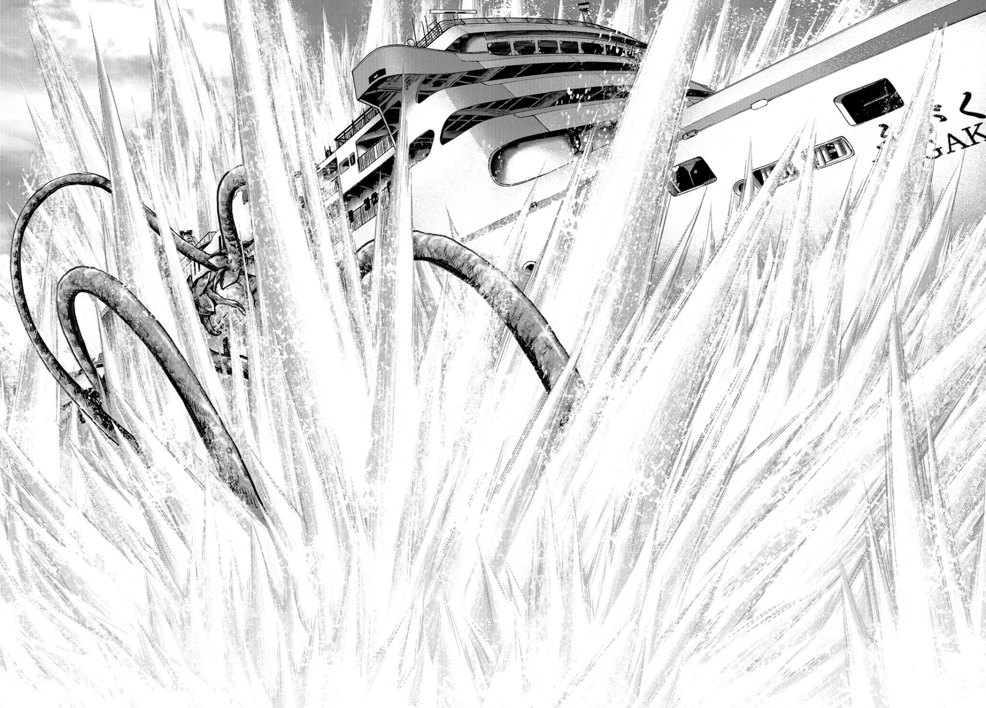 Task Force for Paranormal Disaster Management Chapter 7 page 38 - Chapter 7: Resolve