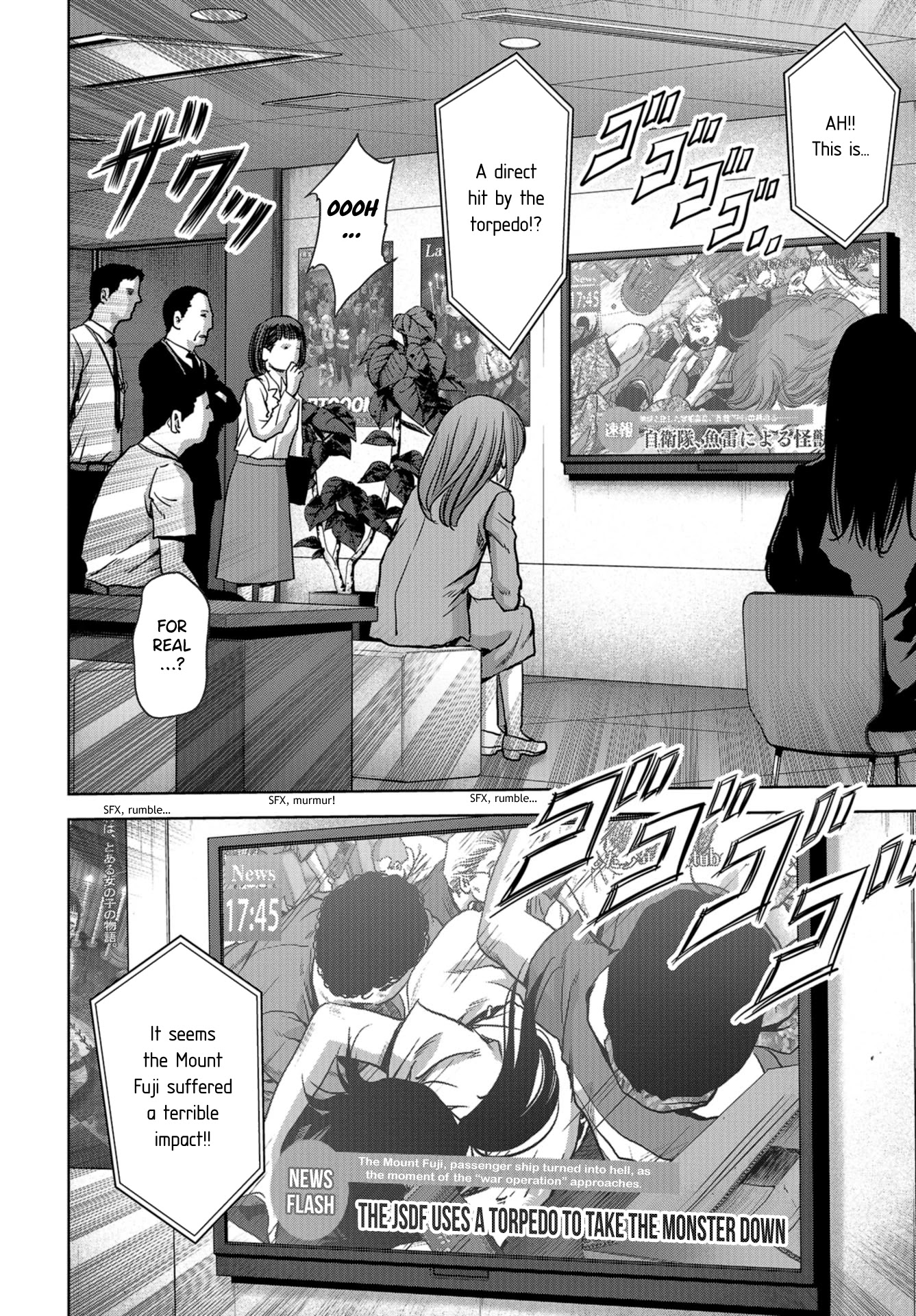 Task Force for Paranormal Disaster Management Chapter 7 page 41 - Chapter 7: Resolve