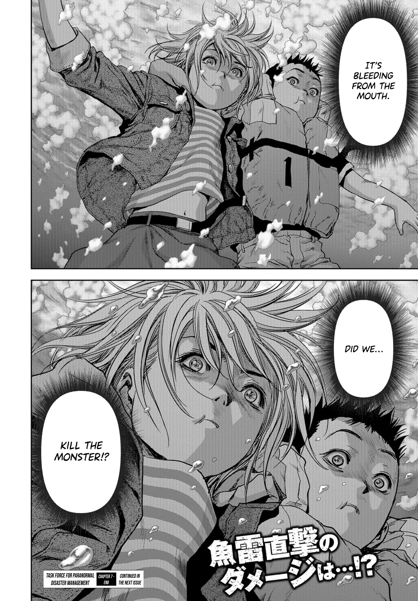 Task Force for Paranormal Disaster Management Chapter 7 page 53 - Chapter 7: Resolve