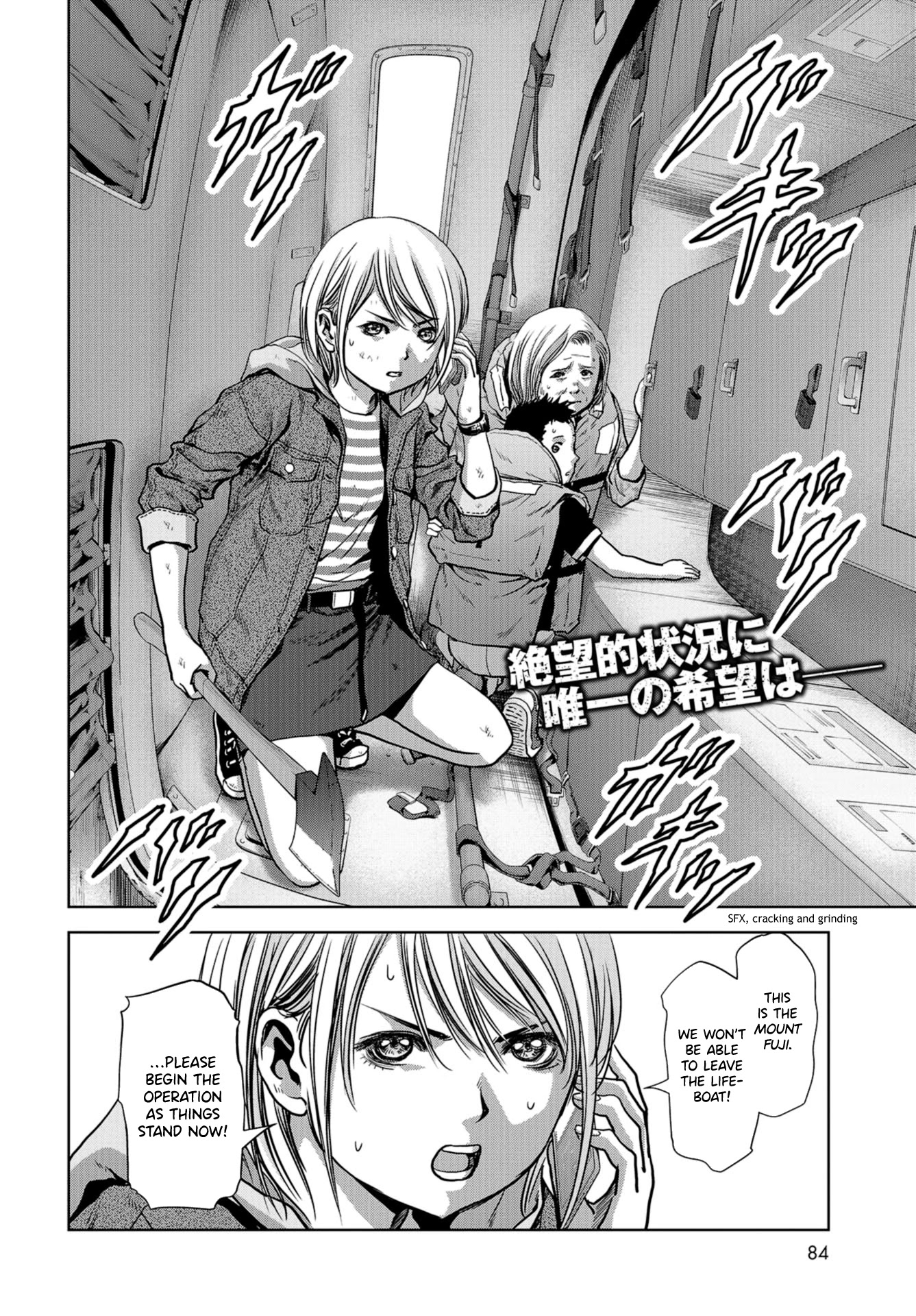 Task Force for Paranormal Disaster Management Chapter 7 page 6 - Chapter 7: Resolve