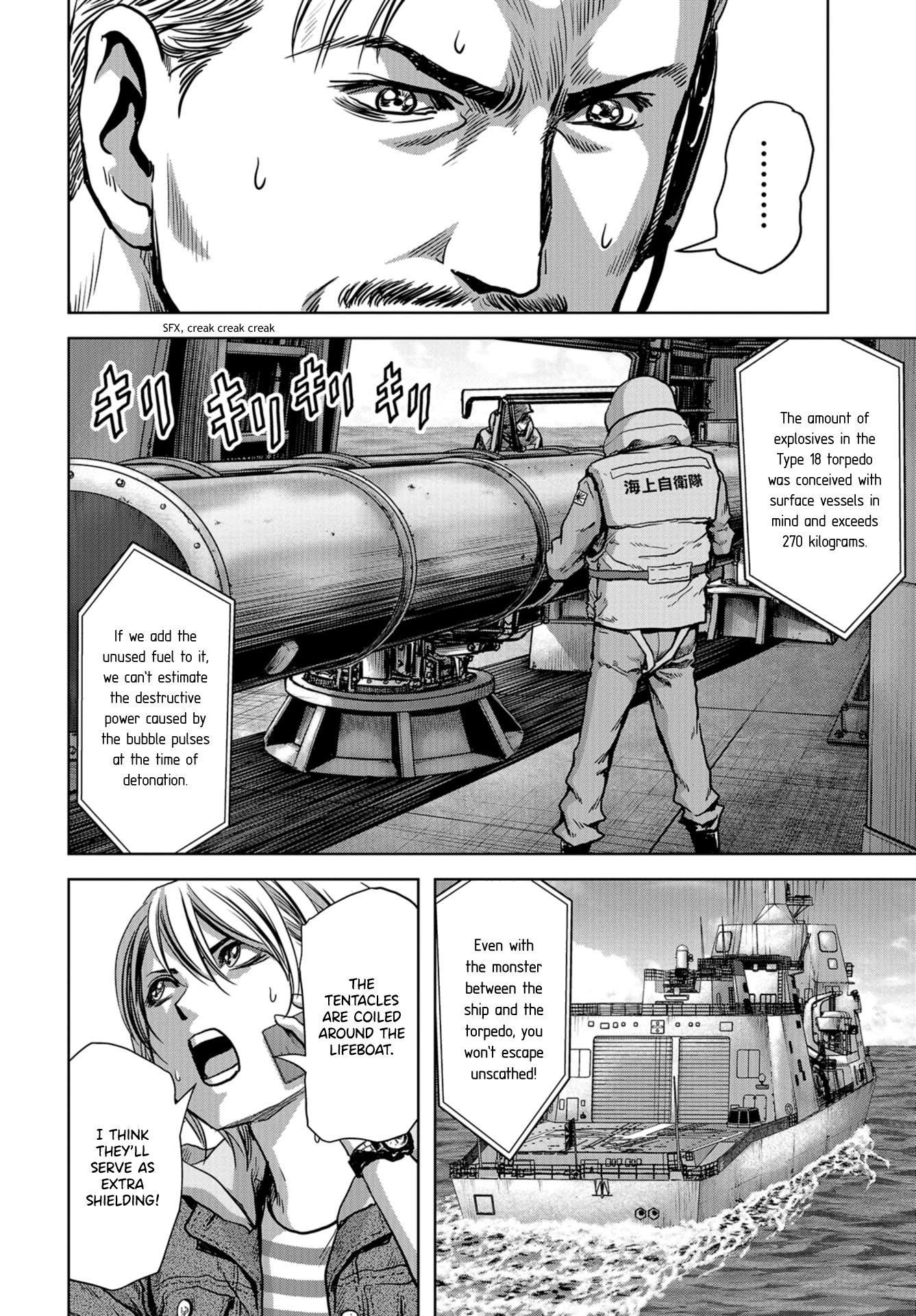 Task Force for Paranormal Disaster Management Chapter 7 page 8 - Chapter 7: Resolve