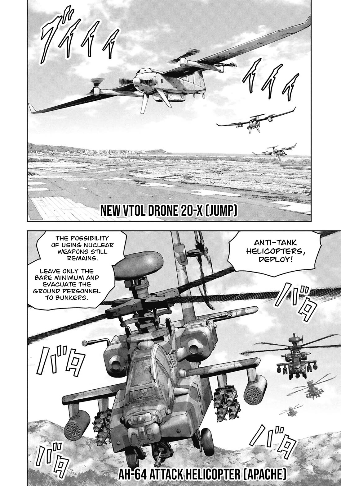 Task Force for Paranormal Disaster Management Chapter 70 page 10 - Chapter 70: Escape