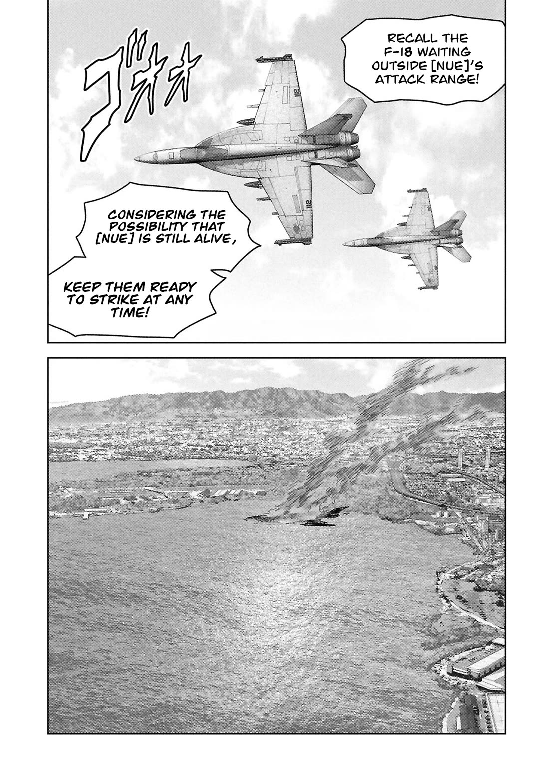 Task Force for Paranormal Disaster Management Chapter 70 page 11 - Chapter 70: Escape
