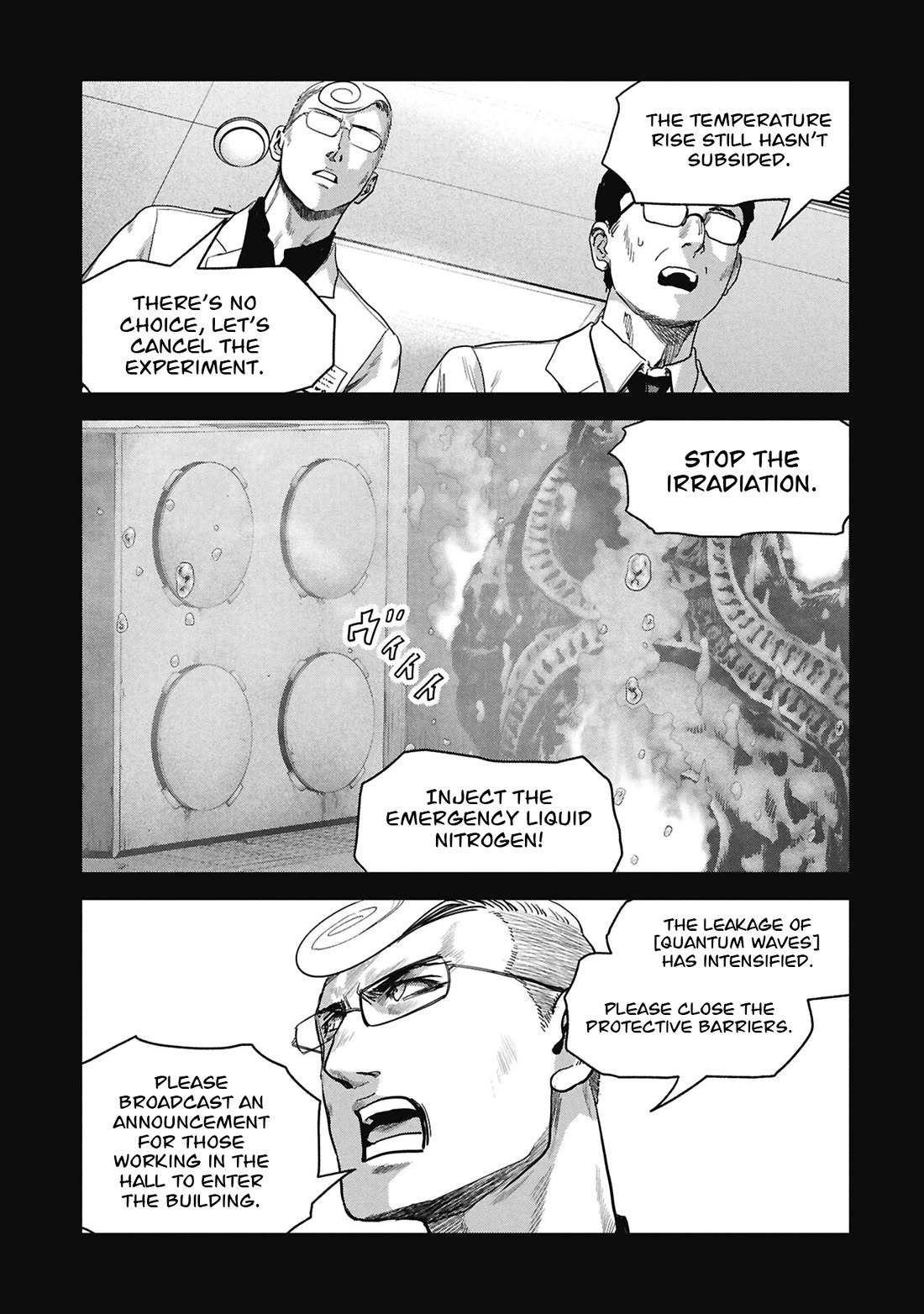 Task Force for Paranormal Disaster Management Chapter 70 page 17 - Chapter 70: Escape