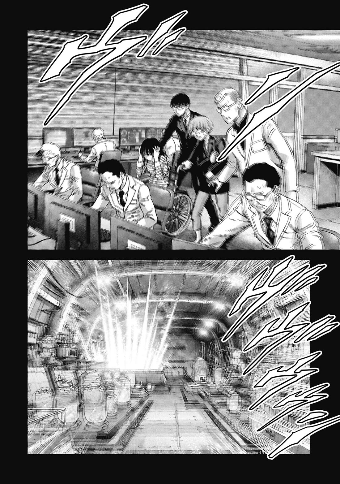 Task Force for Paranormal Disaster Management Chapter 70 page 24 - Chapter 70: Escape