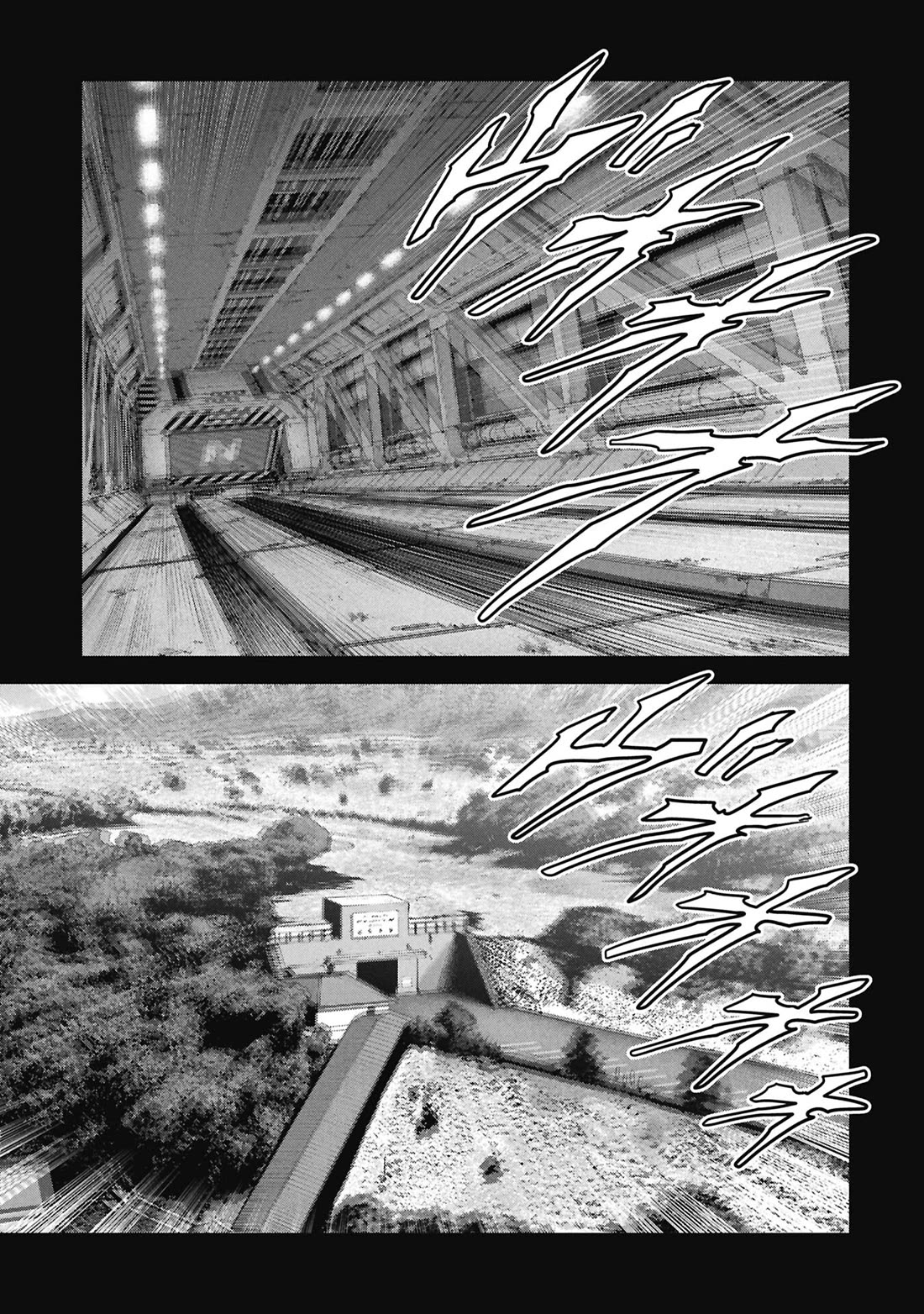 Task Force for Paranormal Disaster Management Chapter 70 page 25 - Chapter 70: Escape