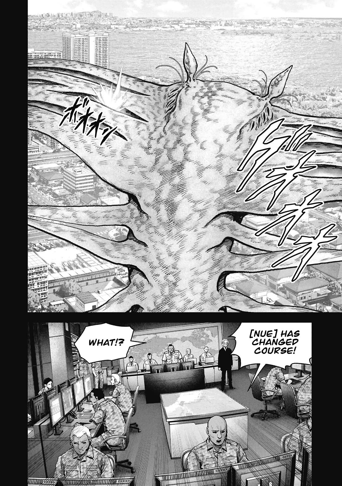 Task Force for Paranormal Disaster Management Chapter 70 page 28 - Chapter 70: Escape