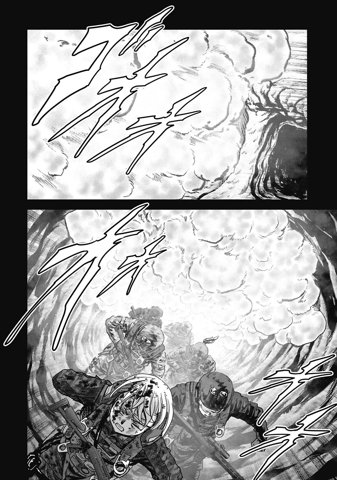 Task Force for Paranormal Disaster Management Chapter 70 page 34 - Chapter 70: Escape